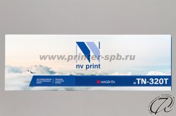 фронтальный вид