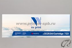 Картридж HP CE250A 504A совместимый (аналог)