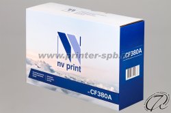 картридж без упаковки, тыльная сторона