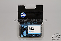 Картридж HP 953 cyan/голубой