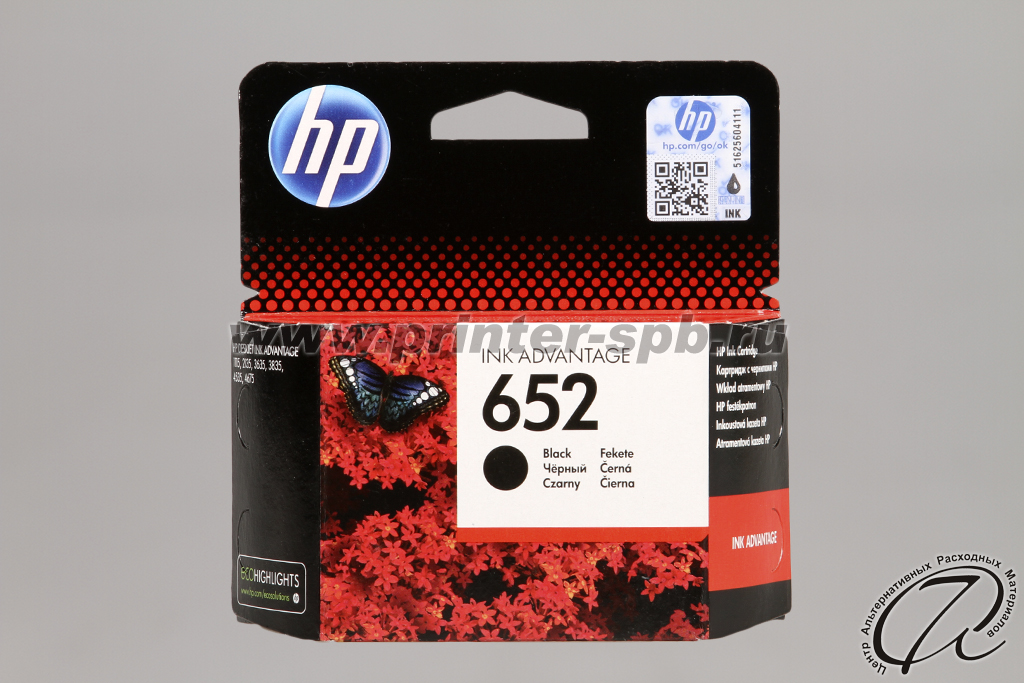 Картридж HP 652 black/черный | Hewlett-Packard F6V25AE