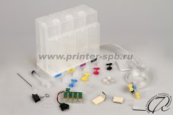 СНПЧ на Epson Stylus SX125/130 класса премиум капсульная СНПЧ на Epson Stylus SX125/130 класса премиум капсульная