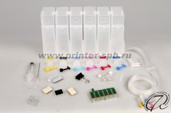 СНПЧ на Epson 1500W класса премиум СНПЧ на Epson 1500W класса премиум