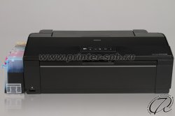 фронтальный вид