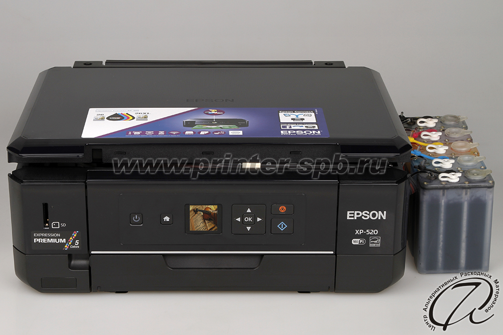 Epson Xp-520    -  6