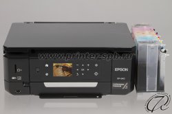 фронтальный вид