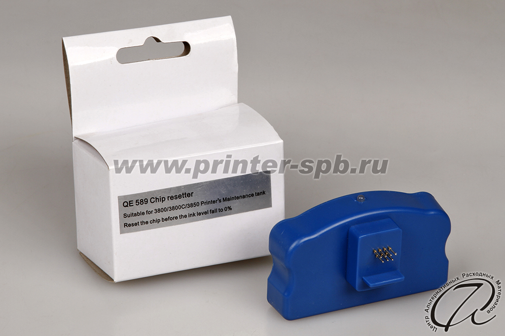 Ресеттер для Epson QE 589