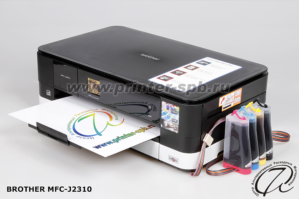 Brother Mfc J3520  img-1
