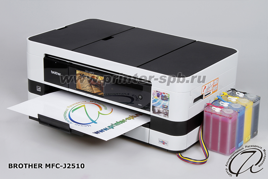 Brother Mfc J3520  -  2