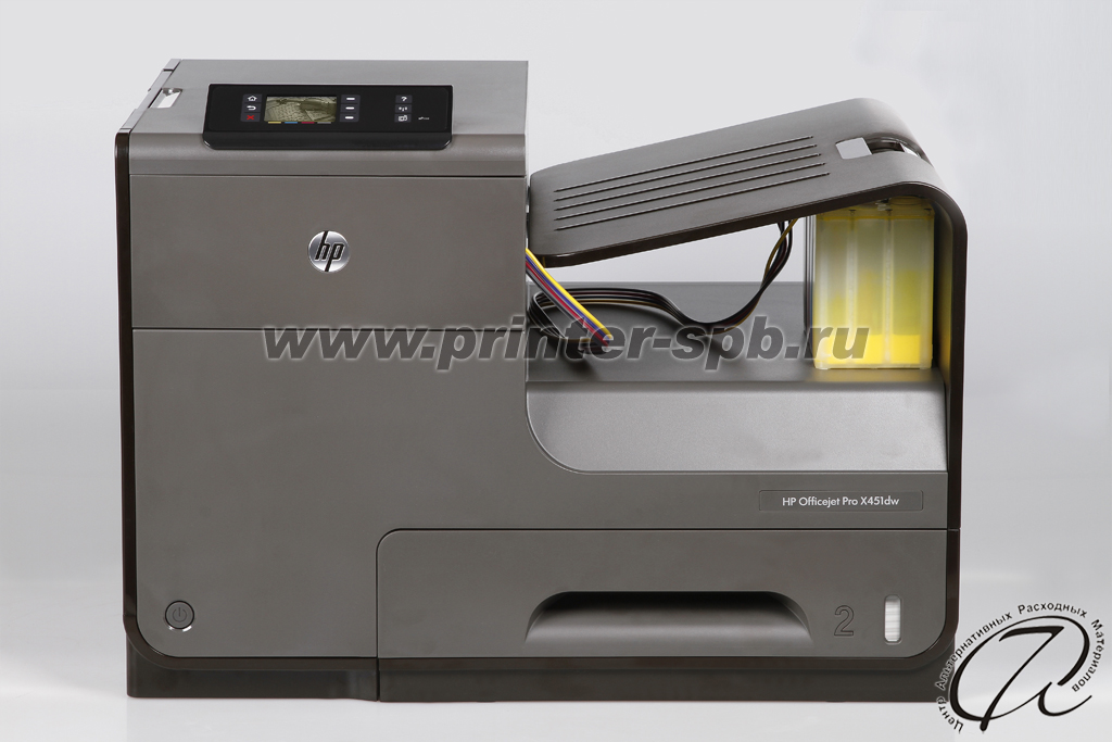 Hp Officejet Pro X551dw  -  3