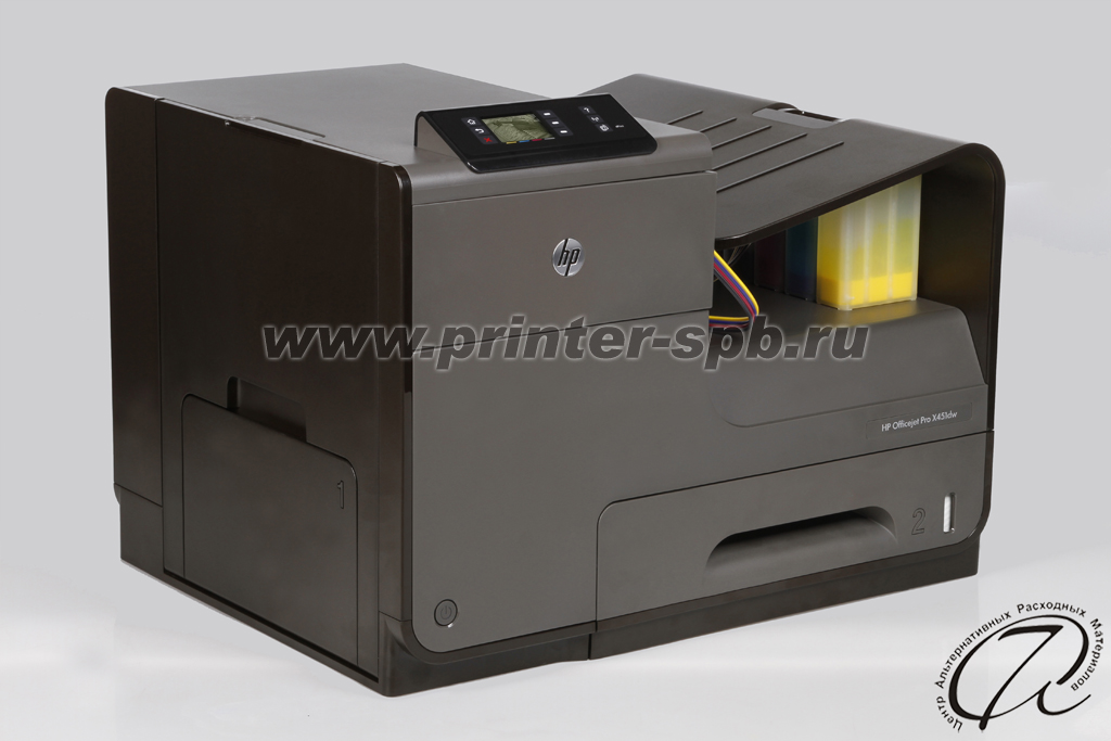 Hp Officejet Pro X551dw  -  4