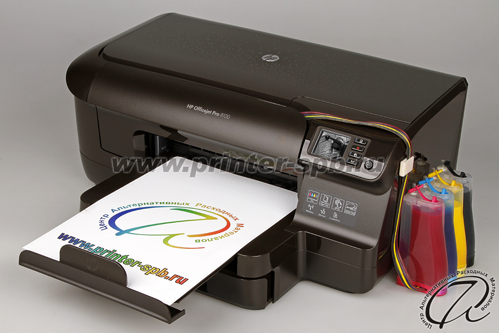 Hp Officejet Pro 8100  -  8