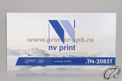 фронтальный вид