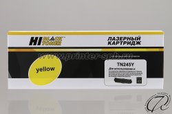 фронтальный вид