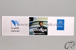 фронтальный вид