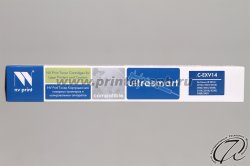 фронтальный вид