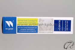 фронтальный вид