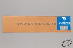 фронтальный вид