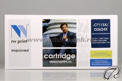 фронтальный вид