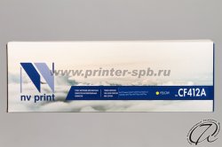 HP CF412A, фронтальный вид