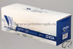 HP CF412A