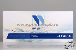 фронтальный вид