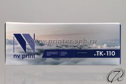 фронтальный вид