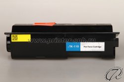 картридж без упаковки, лицевая сторона