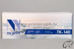 фронтальный вид