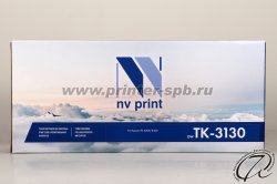 фронтальный вид