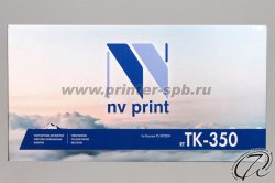 фронтальный вид