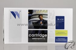 фронтальный вид