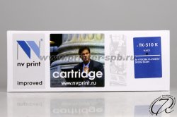 фронтальный вид