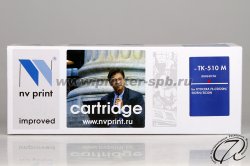 фронтальный вид