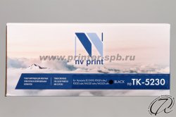 фронтальный вид