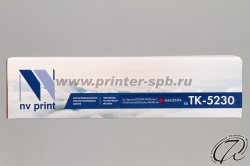 фронтальный вид