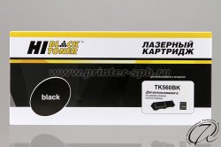 фронтальный вид