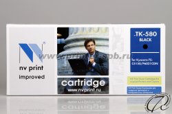 фронтальный вид