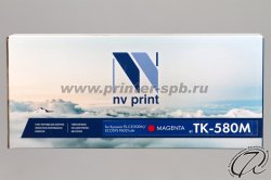 фронтальный вид