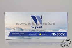 фронтальный вид