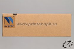 фронтальный вид