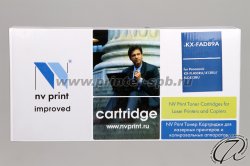 фронтальный вид