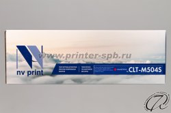 фронтальный вид