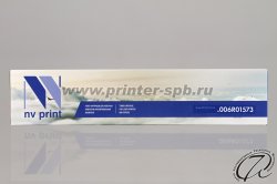 фронтальный вид