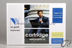 фронтальный вид