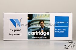 фронтальный вид