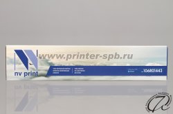 фронтальный вид