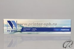 фронтальный вид