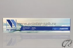 фронтальный вид