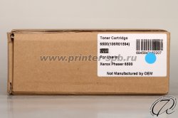 фронтальный вид